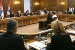 Наша власт највећи расипник на Балкану