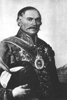 Историјски значај ослобођења Алексинца 1833. године