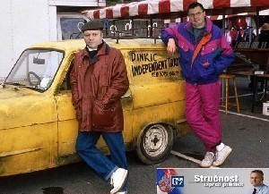 fond za razvoj, Dinkić, kredit