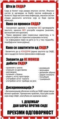 https://www.aleksinac.net/files/terzic_73275_1015136276ba8aa.jpg